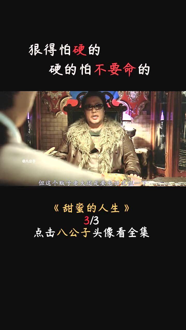 10个小时还能测出酒驾吗游戏画面