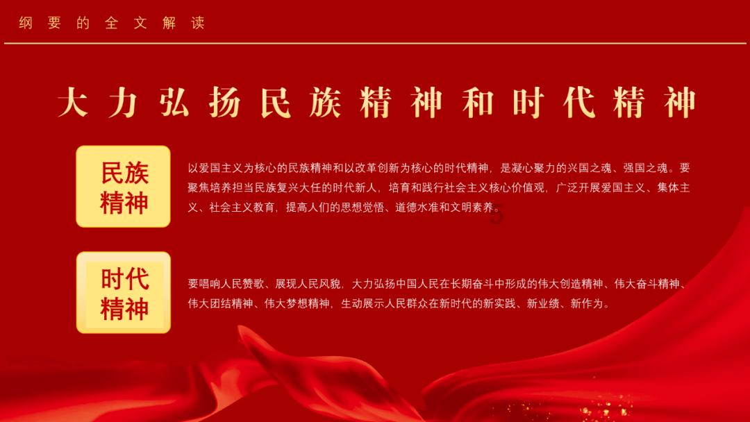 自由勇士历险记3
