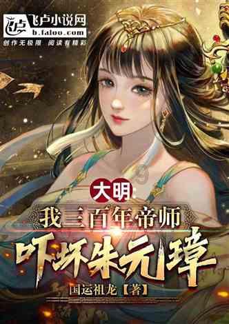 新剧未播!檀健次王楚然互相甩锅?